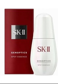 SKII Genoptics Spot Essence 肌源淨斑精華 50ml ❤️