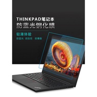 Cool Thinkpad Lenovo X280 X270 X260 X250 Notebook Screen Film Film HD X240 X230 X220 A275 Computer S