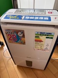 Dehumidifier 抽濕機