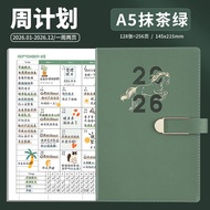 2026 Năm Chương Trình Lập Kế Hoạch Tổ Chức A5 hàng tuần hàng tháng Kế Hoạch Văn Phòng Nhật Ký Notepa