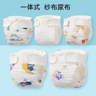 pampers newborn newborn pampers Baby Diaper Pants Meson Cloth Breathable Comfortable