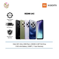Redmi 14C (8GB RAM + 256GB ROM) | 6.88″ Dot Drop Display | MediaTek Helio G81-Ultra | 5160mAh Massiv