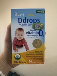 嬰兒維他命D3滴劑 Baby Ddrops Liquid Vitamin D3 400 IU