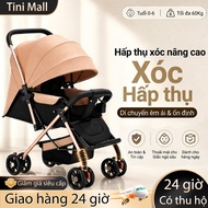 Beige foldable baby stroller, baby stroller, foldable baby stroller