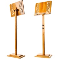 Bamboo Music Stand Portable Lifting Music Stand Ancient Kite Music Stand Guitar Violin Solid Wood Music Stand Home