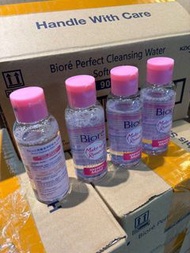 Biore 深層潔淨卸妝水 - 水潤型90ml