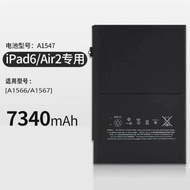 Suitable for Air2 Battery Ipad6 Battery Tablet PC A1566/A1567/A1547 Battery Original