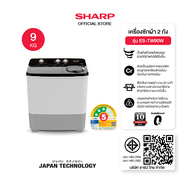 SHARP เครื่องซักผ้า 2 ถัง Twin Tub ขนาด 10 - 15 Kg  รุ่น ES-TW100BK ES-TW110BK ES-TW130BK ES-TW150BK