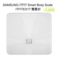 Samsung - ITFITEX17 ITFIT 智能體脂秤：健康管理的智慧夥伴 智能電子秤 藍牙體脂磅 脂肪秤 人體秤 家用體重秤 測量儀 體重磅