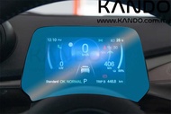 BYD Dolphin Tempered Glass BYD Dolphin Meter Tempered Glass Protector BYD Dolphin Instrument Cluster