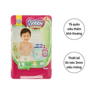 Pulppy diaper pants for babies (many sizes)