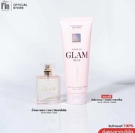 Madame Fin น้ำหอมแกลม!มาดามฟินแม่อั้ม ขวดใหญ่ 50 ml.