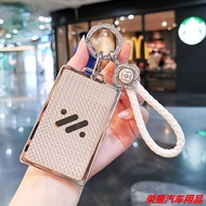 Key cover MG IM6 NFC Card key Protective sleeve for cards  L7 LS6 LS7 L6 IM Car key sleeve