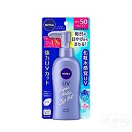【日本銷量冠軍】Nivea Sun 強效防曬水凝膠 75g SPF50+ PA+++ | 極致水感輕透 80分鐘防水抗汗 日本原裝進口 | 泰好批官方獨家優惠