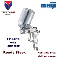 F110-G15 (1.5mm) With 4GD Cup - MEIJI HAND SPRAY GUN