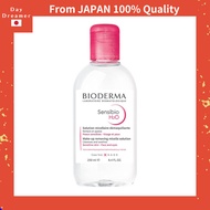【from JAPAN】💧 BIODERMA Sensibio H2O D Micellar Water (250ml) Makeup Remover / Cleanser / Moisturizin