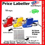 MX-5500 EOS MX-6600 8-Digit Price Labeller Machine Tag Expired Date Label RM Price Tag #Motex #RM #M