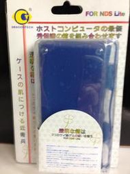 蘆洲-翔天 NDSL 主機 透明水晶殼＋內含矽膠套 藍色