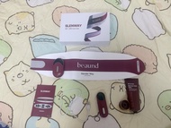Beaund Slenway 減肥腰帶
