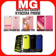 Kyocera Torque G03 KYV41, Qua Phone QZ KYV44, Qua Phone QX, Urbano V03,V04, Torque G02 KYV35, Torque
