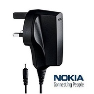 Travel Charger I9100/N70/V3/N3310
