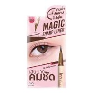 Inn Beauty อายไลเนอร์ Magic Sharp Liner 0.5 มล. แพ็ก 6 ชิ้น (367454-735651010)