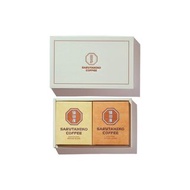 猿田彥咖啡禮盒/ 日本製 滴漏咖啡包/ SARUTAHIKO COFFEE   (原價: 170)