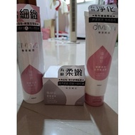 ((2026/March) Tiffany's Micro-Enzyme Skin Double-Enzyme Translucent Lotion/Exfoliating Gel/Water Gel