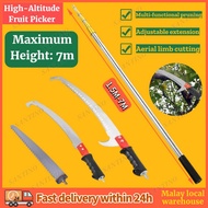 3M-7M Telescopic High Pruning Branch Shear Saw Quick Saw For Tree Branches Multifunctional High-Alti