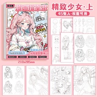 Comic Drawing Book Introductory Drawing Book Hand-Painted Drawing Book Drawing Book Anime Character 