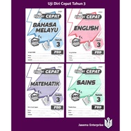 Uji Diri Cepat Tahun 3 Bahasa Melayu | English | Matematik | Sains