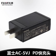 Original Fuji Micro Single AC-5VJ Camera Direct Charger 5V 3A USB Charging Head Type-C Power Adapter