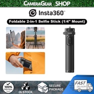 Insta360 Foldable 2in1 Selfie Stick 1/4" Mount for Insta360 X5/X4 Accessories