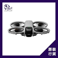 DJI Avata 360