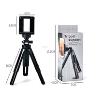Support Tripod or HD30