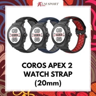 Coros Apex 2 Silicone Strap Nylon Strap (20mm)