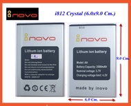 แบตเตอรี่ inovo i812 Crystal(AA) 6.0x9.0 Cm. ของแท้..