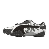Puma Casual Shoes Mostro Camo Men's Women's Black Gray Monster Velcro Felt Stitching 401540- 02 [ACS