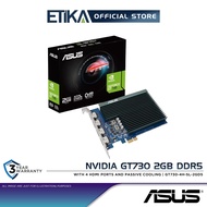 Asus GeForce GT 730 with 4 HDMI ports and passive cooling | GT730-4H-SL-2GD5
