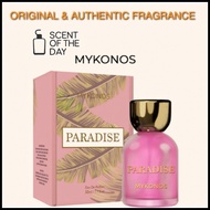 Mykonos Paradise EDP (50ml) Original Perfume
