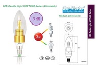CELEX - 3個 x 海王星系列 LED 蠟燭燈 3W 可調光 3000K 暖黃光 小螺頭 E14 透明罩