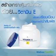 Thai Vitamin E Moisturizer 200gr