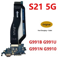 For Galaxy S21 5G SM-G991 G991B G991N G991U USB Port Connector Charging Board Micro Dock Signal Main