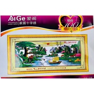 Smooth sailing embroidery painting 60355, size 190 x 93 cm