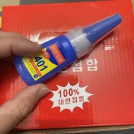 401 Glue, 401 Nail Glue Nail Box 20gr