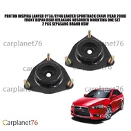 PROTON INSPIRA LANCER CY3A/CY4A LANCER SPORTBACK CX4W [YEAR 2008] FRONT DEPAN REAR BELAKANG ABSORBER