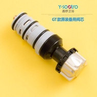Square Surface Mounted Thermostat Valve Original Replacement Valve Core Spare Valve Core Replacement
