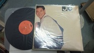張學友 真情流露 舊版 黑膠 LP 1992年版本