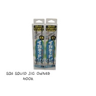 OWNER SQ6 SQUID JIG HOOK