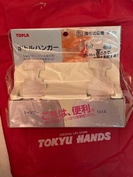 100% 全新未開封強化式吸盤掛架 (日本製造)